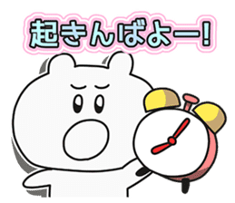 Bear to speak Sasebo valve (Pretty ver.) sticker #13447814