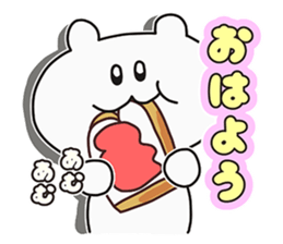 Bear to speak Sasebo valve (Pretty ver.) sticker #13447815