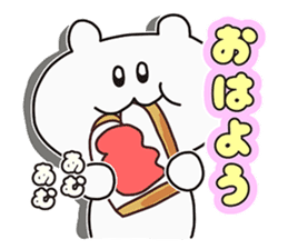 Bear to speak Sasebo valve (Pretty ver.) sticker #13447815