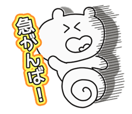 Bear to speak Sasebo valve (Pretty ver.) sticker #13447820