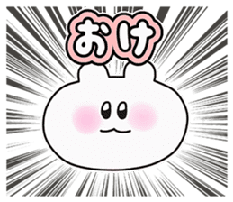 Bear to speak Sasebo valve (Pretty ver.) sticker #13447822