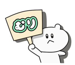 Bear to speak Sasebo valve (Pretty ver.) sticker #13447823