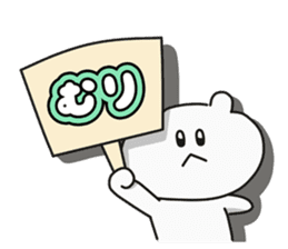 Bear to speak Sasebo valve (Pretty ver.) sticker #13447823