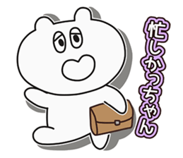Bear to speak Sasebo valve (Pretty ver.) sticker #13447830
