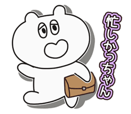 Bear to speak Sasebo valve (Pretty ver.) sticker #13447830