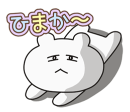 Bear to speak Sasebo valve (Pretty ver.) sticker #13447831