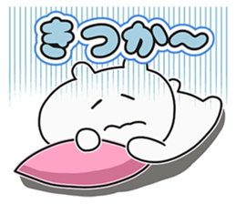 Bear to speak Sasebo valve (Pretty ver.) sticker #13447832