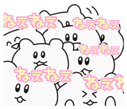 Bear to speak Sasebo valve (Pretty ver.) sticker #13447836