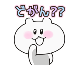 Bear to speak Sasebo valve (Pretty ver.) sticker #13447838