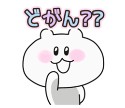 Bear to speak Sasebo valve (Pretty ver.) sticker #13447838