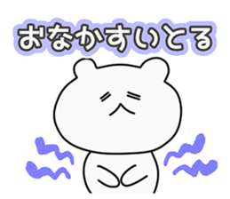 Bear to speak Sasebo valve (Pretty ver.) sticker #13447840