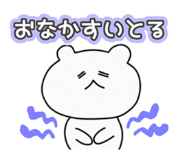 Bear to speak Sasebo valve (Pretty ver.) sticker #13447840