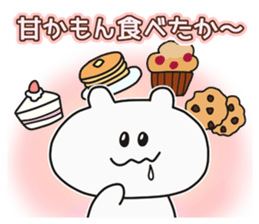 Bear to speak Sasebo valve (Pretty ver.) sticker #13447841