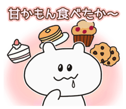 Bear to speak Sasebo valve (Pretty ver.) sticker #13447841