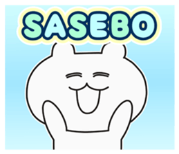 Bear to speak Sasebo valve (Pretty ver.) sticker #13447844