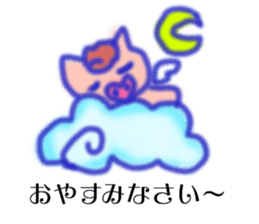 HAPPY PIG stamp sticker #13448007