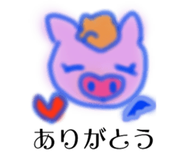 HAPPY PIG stamp sticker #13448008