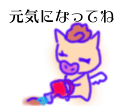 HAPPY PIG stamp sticker #13448015