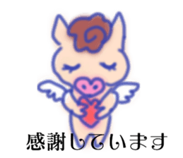 HAPPY PIG stamp sticker #13448018