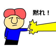 Pink hair guy sticker #13448111