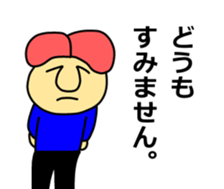 Pink hair guy sticker #13448115