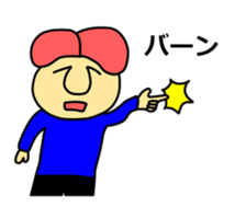 Pink hair guy sticker #13448117