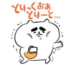 Marshmallow Cat - Mocchiri Neko - 2 sticker #13448170