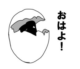 Chick shadow sticker #13448466