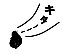 Chick shadow sticker #13448472