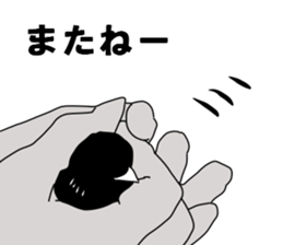 Chick shadow sticker #13448478