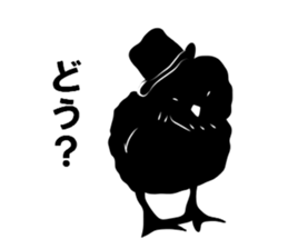 Chick shadow sticker #13448479