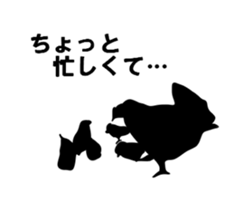 Chick shadow sticker #13448481