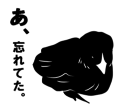 Chick shadow sticker #13448483