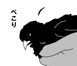 Chick shadow sticker #13448485