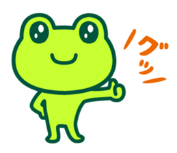 Kerokero frog 7 sticker #13448510