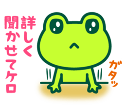 Kerokero frog 7 sticker #13448519