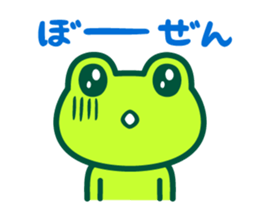 Kerokero frog 7 sticker #13448526