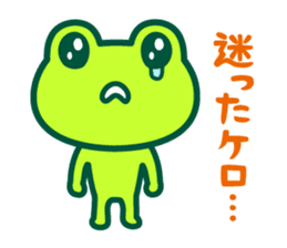 Kerokero frog 7 sticker #13448529