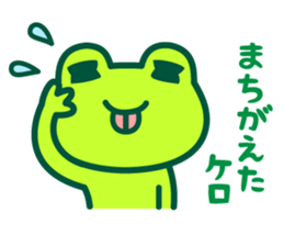 Kerokero frog 7 sticker #13448533