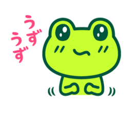 Kerokero frog 7 sticker #13448536