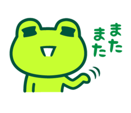 Kerokero frog 7 sticker #13448537