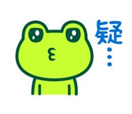 Kerokero frog 7 sticker #13448538