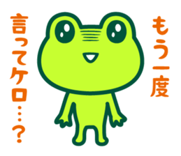 Kerokero frog 7 sticker #13448539