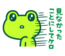 Kerokero frog 7 sticker #13448547