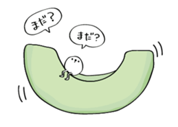 waiting in vain Sticker sticker #13448550