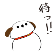 waiting in vain Sticker sticker #13448567