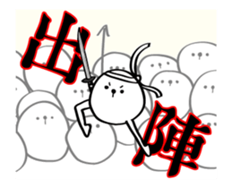 waiting in vain Sticker sticker #13448569