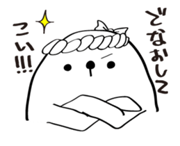 waiting in vain Sticker sticker #13448570