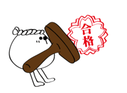 waiting in vain Sticker sticker #13448573