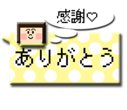 puku puku sticker pixel ver. sticker #13448575